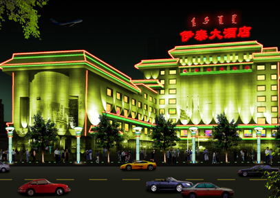 &#26143;&#31354;&#97;&#112;&#112;&#30331;&#24405;&#20837;&#21475;&#45;&#26143;&#31354;&#111;&#110;&#108;&#105;&#110;&#101;&#40;&#20013;&#22269;&#41;